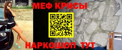 марихуана Заволжье