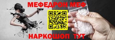 Альфа ПВП Заводоуковск
