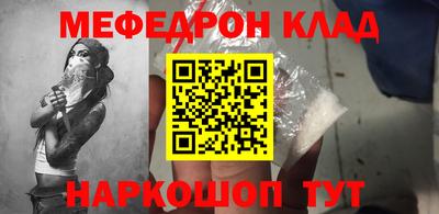 Альфа ПВП Заводоуковск
