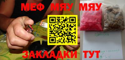 марихуана Заволжье