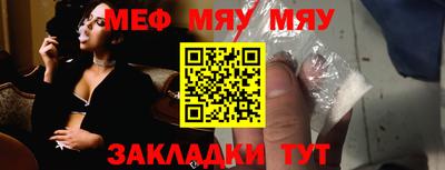 марихуана Заволжье