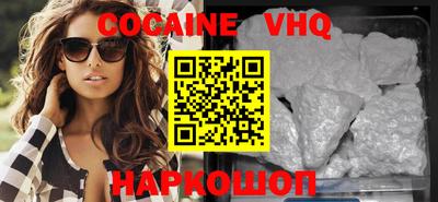 марихуана Заволжье