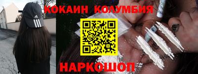 альфа пвп VHQ Ирбит