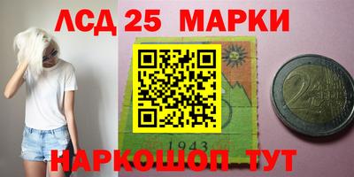 марихуана Заволжье