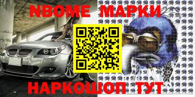 Альфа ПВП Заводоуковск