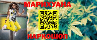 Альфа ПВП Заводоуковск