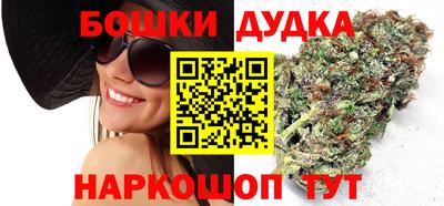 Альфа ПВП Заводоуковск