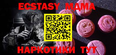 марихуана Заволжье