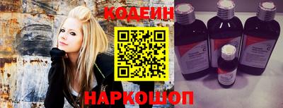Альфа ПВП Заводоуковск