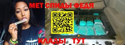 Альфа ПВП Заводоуковск