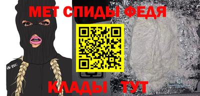 марихуана Заволжье