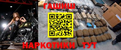 Альфа ПВП Заводоуковск