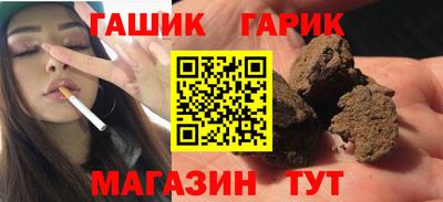 Альфа ПВП Заводоуковск