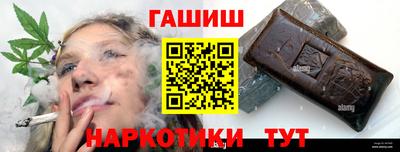 Альфа ПВП Заводоуковск