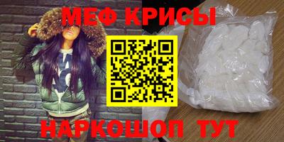 Альфа ПВП Заводоуковск